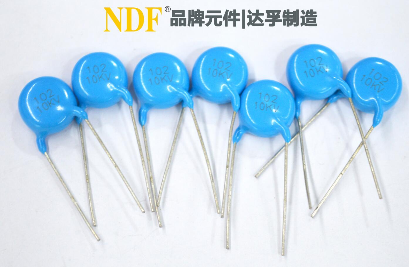 陶瓷電容的工作溫度是多少?溫度過高或過低,會(huì)有什么影響？
