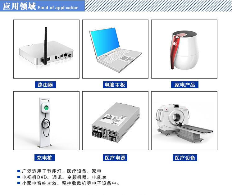 Y電容的分類、應(yīng)用、生產(chǎn)流程、注意事項(xiàng)