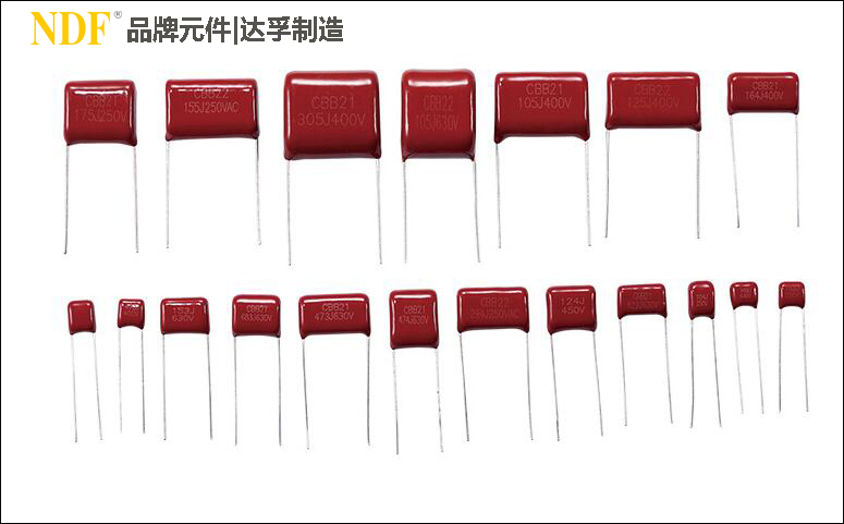 你知道電容上的cbb是什么意思嗎？