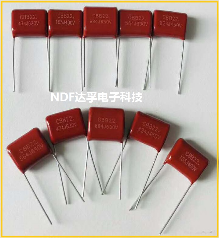 CBB電容為什么會(huì)有噪音？
