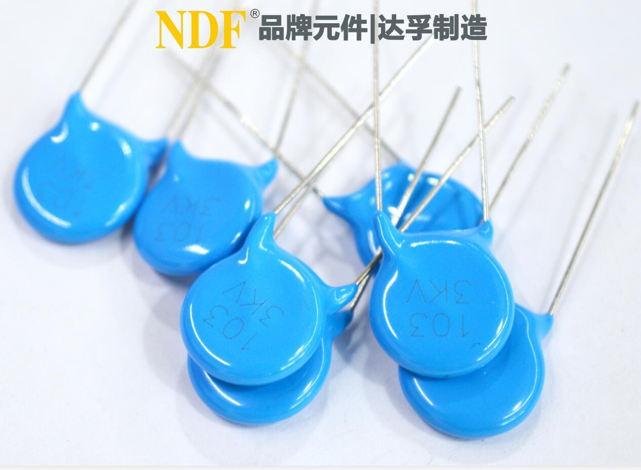 使用陶瓷電容器時(shí)，需要注意的事項(xiàng)