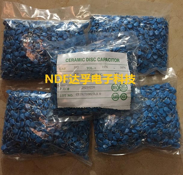  秒懂陶瓷電容器的分類、特點(diǎn)、作用、應(yīng)用