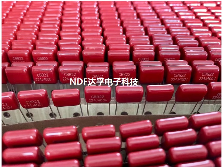 金屬化聚丙烯薄膜電容器（CBB電容）害怕高溫嗎？