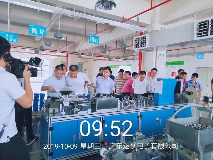 熱烈歡迎市，縣各級領(lǐng)導(dǎo)蒞臨我司視察指導(dǎo)工作