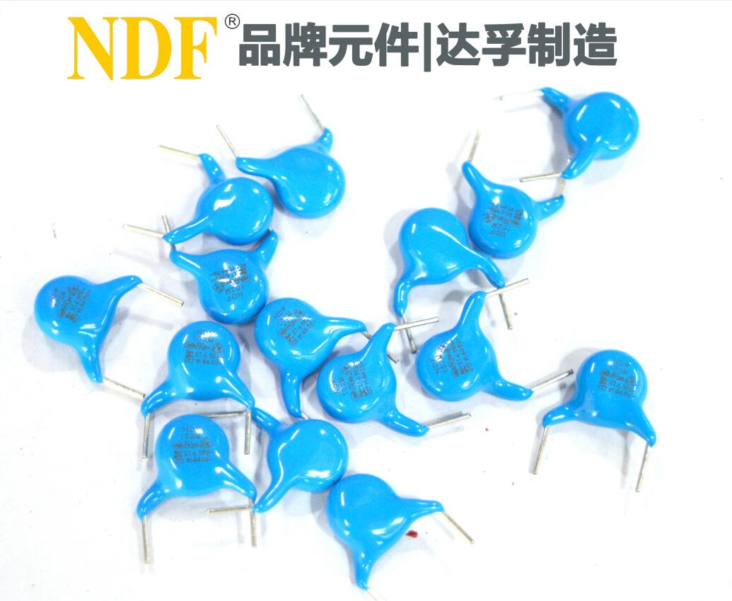 Y電容中的Y5U和Y5V有什么區(qū)別？哪個更好？