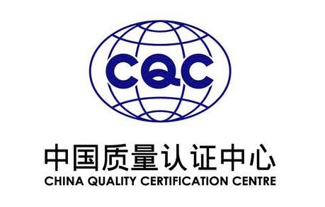 陶瓷電容器/安規(guī)電容器需要做哪些認(rèn)證？